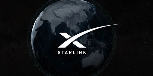 (扺达星辰剧情介绍)免费提供最新版星辰达米拉下载链接，速度飞快，安全有保障！