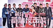 (快乐无双电视剧)快乐无双，幸福满溢：探索快乐无双的含义和秘密