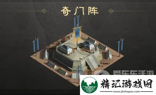 深入探讨城主天下奇门阵诀窍攻略，揭秘高效解谜与策略技巧！