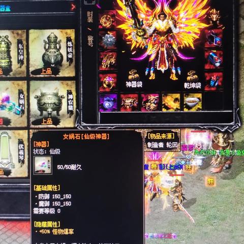修魔出手游了吗？最新消息揭秘！修魔手游发售日期、游戏特点、玩法预测