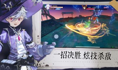 探寻梦起招摇山小程序游戏最佳搭配方法与技巧攻略分享