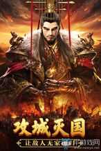 (征唐下载)穿越时空的征唐文字传奇：一个神秘而神奇的故事