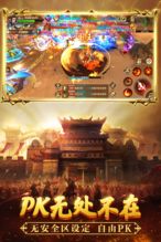 (征唐下载)穿越时空的征唐文字传奇：一个神秘而神奇的故事