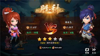 探索瓜米游戏《地藏降魔录》的精彩世界：神秘冒险与策略挑战的完美结合