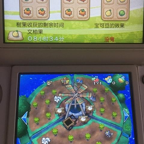 探索宝可梦新世界：以《口袋宝可梦日月》为背景勾勒游戏发展新趋势与玩家体验