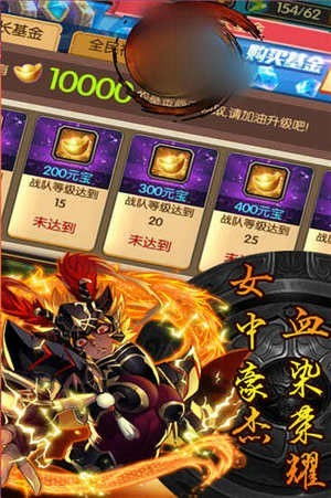 (世界智谋鉴赏宝典)探索智谋世界 挑战策略类单机游戏手游的极限可能性