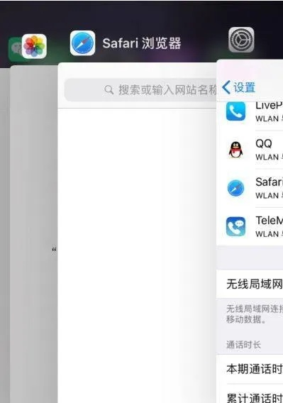 诺基亚手机浏览器无法打开网页，我们该如何进行有效的解决与处理？
