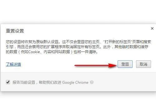 诺基亚手机浏览器无法打开网页，我们该如何进行有效的解决与处理？