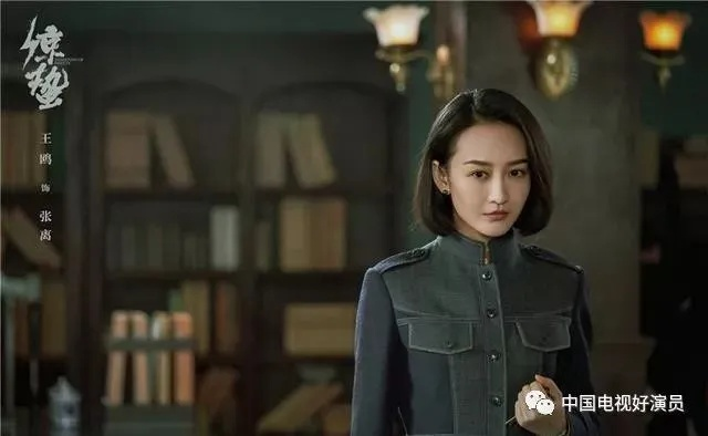 (惊蛰之谍战深海剧情介绍演员)惊蛰谍战深海：暗流涌动，潜伏危机隐现