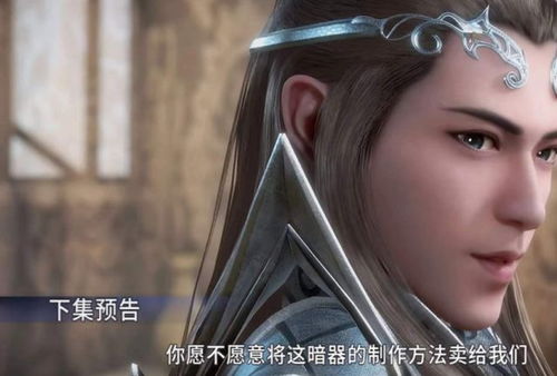(锦依仵作)锦依罗一般多少钱？了解一下市场价格及品质特点