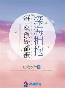 探寻心岛未晴的下一句：影响情感走向的语境、情感及表达方式的深度解析