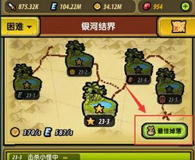 (冒险与挖矿挖矿攻略)冒险与挖矿挂机攻略：从零开始的全方位提升与资源管理技巧