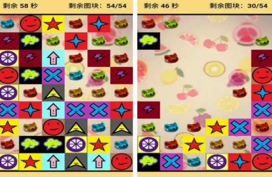 (免费版小游戏大全)免费小游戏大全，无广告的超爽连连看，快来挑战吧！