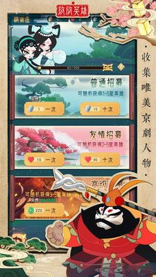 (小小霸主官网)小小霸主改名成什么了？揭秘震撼更名背后的 故事和原因