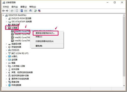 (众仙之殇百度百科)众仙伏魔最新版本更新内容发布，带来巨大的游戏体验提升