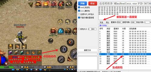 (九刃是什么意思)小程序九刃也叫什么？探索小程序九刃的身世及其他别名