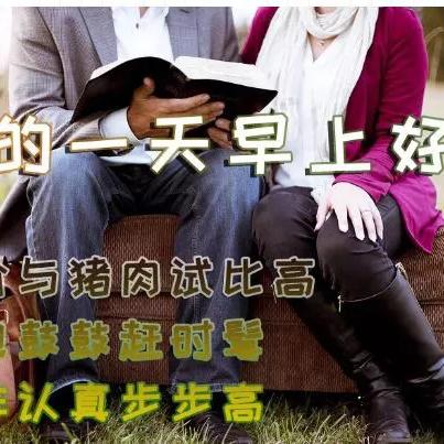 (早安我的少年1.10)早安我的少年十个小秘密：揭开青春岁月的神秘面纱