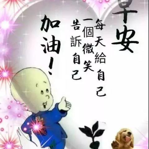 (早安我的少年1.10)早安我的少年十个小秘密：揭开青春岁月的神秘面纱