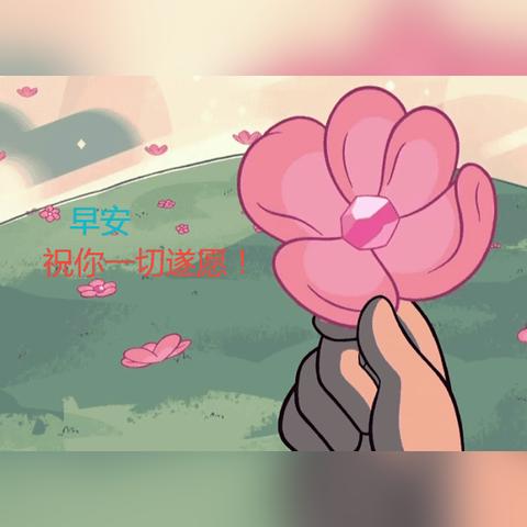(早安我的少年1.10)早安我的少年十个小秘密：揭开青春岁月的神秘面纱
