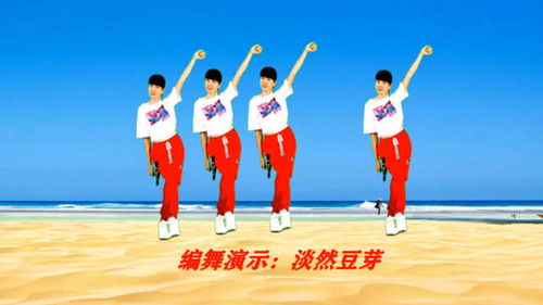 (开心跳跳跳舞蹈视频)开心跳跳跳：快乐的心情让我们一起跳跳跳起来