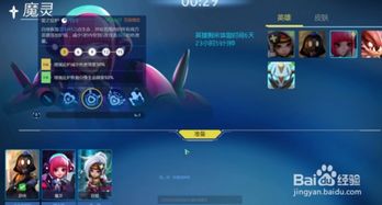 (守护水晶是什么意思)守护文明水晶通关攻略：统治者们的必备指南