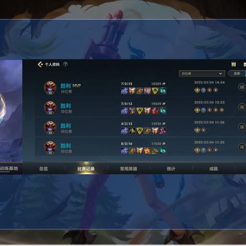 (魔龙之戒好玩吗)探索魔龙之戒中最强组合策略，打造无敌角色提升游戏胜率