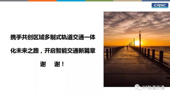 (命运线是啥意思)如何通过命运线的解读探索个人命运与人生轨迹的深刻意义？