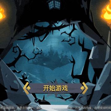 (奇葩战斗家小技巧)奇葩战斗家体验版：探索未知世界，挑战无尽可能性