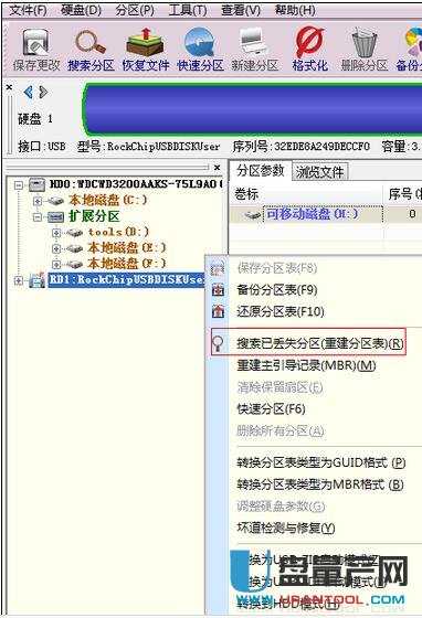 详解电脑网络安全模式与正常启动模式的主要区别及各自应用场景