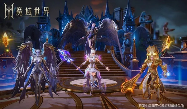 揭秘神秘魔域：探索未知领域，挑战无限可能，揭开神秘面纱，征服未知危险