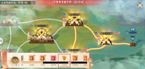 探秘神秘世界：山海与妖灵攻略，发现隐藏在山海间的奇幻妖灵力量