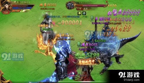 (补天志礼包码)探寻神秘遗迹，开启传奇征程！补天志手游带你体验无限可能！