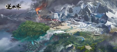 (一念动山海,一念山海平)从一念风云起到一念山海平：探寻内心深处的力量与宁静之旅