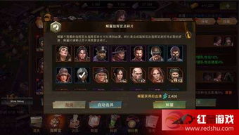 末日指挥官查尔斯好用吗？进攻和防守两手抓，打造最强指挥官！