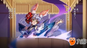 (月神誓约官网)月神誓约：苍白的代行者与失落星辰的命运交织