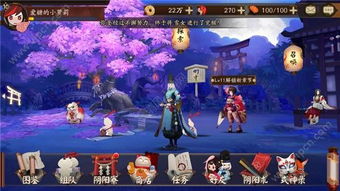 (阴阳师好用的辅助)哪个阴阳师辅助工具是最适合你的选择？