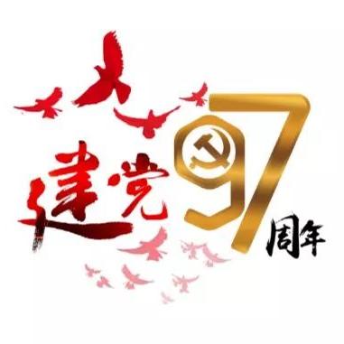 踏上前进之路，八回合迈向胜利的终点