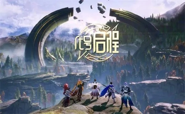 (代号:破晓手游)最新代号破晓手游下载，超刺激战斗挑战等你来