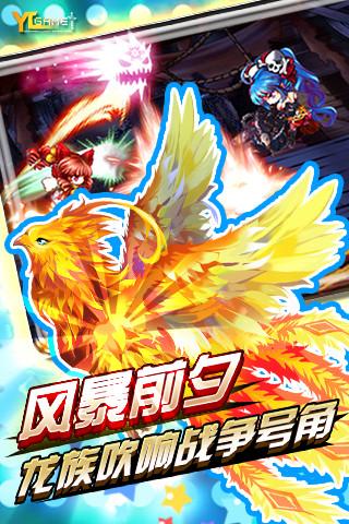 (龙骑士cg)探秘龙骑士学园手游：冒险指尖之间，感受魔幻世界的无尽乐趣