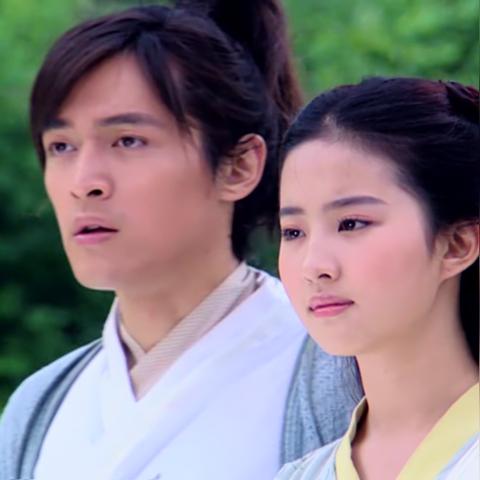 深度解析仙剑奇侠传1蜀山：从历史背景、角色塑造到情节走向的全方位剖析
