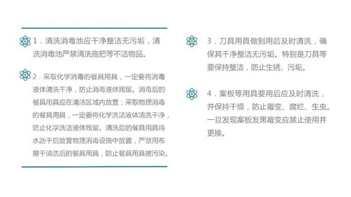 深度解析‘溯源’含义：揭秘在疫情防控、食品安全和历史研究中溯源的重要性与应用