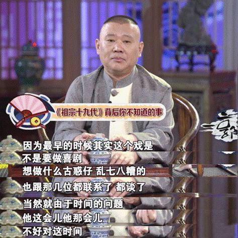 探讨网络爆款游戏《一起来捉妖》因涉嫌审查制度违规被下架的深层原因