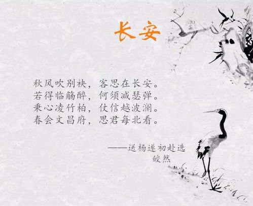 (心岛未晴歌曲)心岛未晴下一句是什么？探寻这句诗句背后的深意与情感