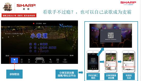 详解抖音安装iApp官方应用的步骤与注意事项，轻松畅享短视频乐趣