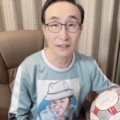 (艾特足球vip价格表)探秘艾特足球2： 网络足球游戏的最新创新和独特玩法解析