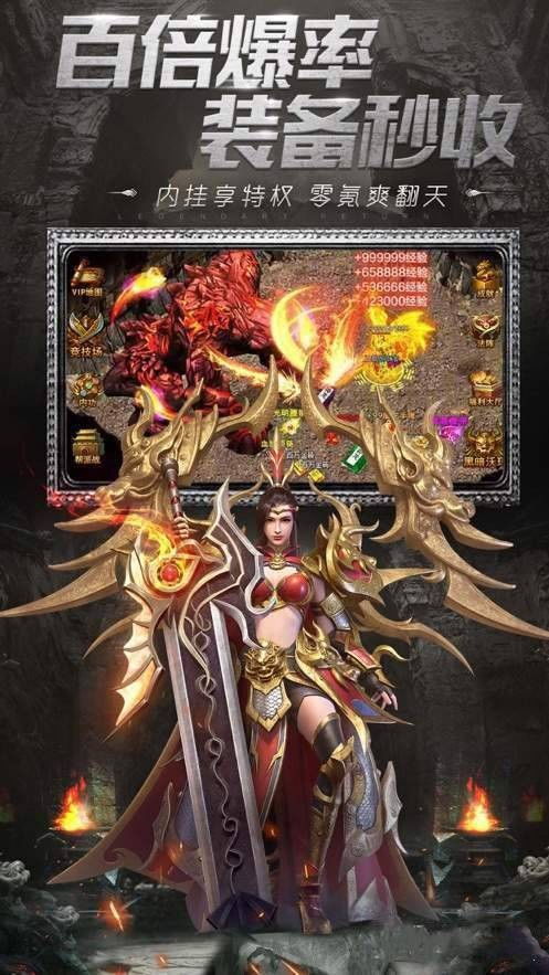 享受精彩手游尽在三九互娱，体验最新游戏尽在三九互娱手游官网