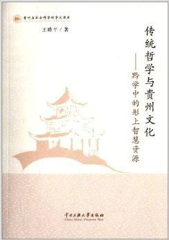 盖世人王最新免费阅读全文：其智慧胜过千军万马，信仰引领万民前行