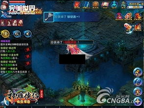 (代号神灵)探索代号神昭阵容：揭秘游戏角色搭配与策略的完美结合