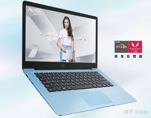 (比较好的手提电脑品牌)那些手提电脑品牌值得购买？详解优秀手提电脑品牌推荐