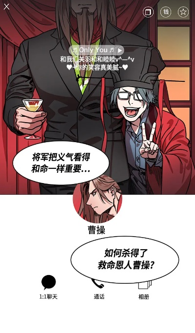(摩登三国 lofter)探索创新玩法，畅游摩登三国游戏的奇妙世界